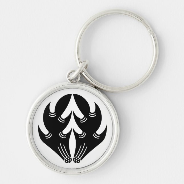 Embracing Deer horns Key Ring (Front)