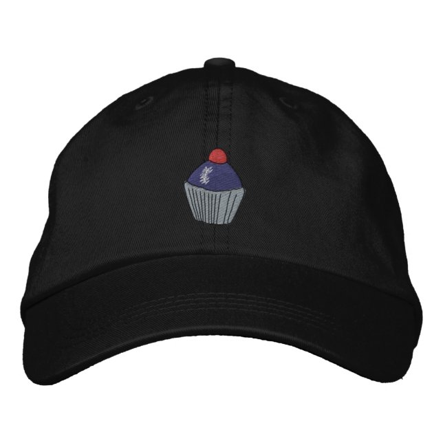 Embroidered Cupcake Hat (Front)