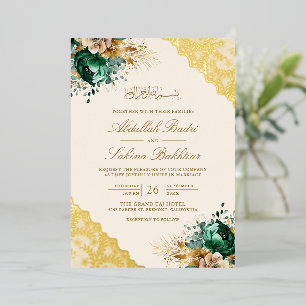 Emerald Floral Gold Lace Cream Muslim Wedding
