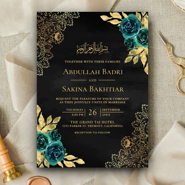 Emerald Floral Lace Black QR Code Muslim Wedding Invitation (Creator Uploaded)