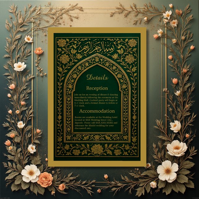 Emerald Gold Arabic arch Wedding Enclosure Card (Creator Uploaded)