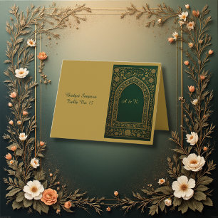 Emerald Gold Arabic arch Wedding guest card
