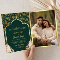 Emerald Gold Paisley Floral QR Code Indian Wedding