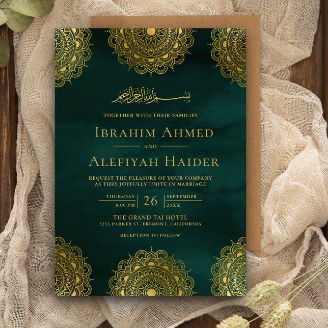 Emerald Green and Gold Asian Motif Muslim Wedding Invitation (Creator Uploaded)