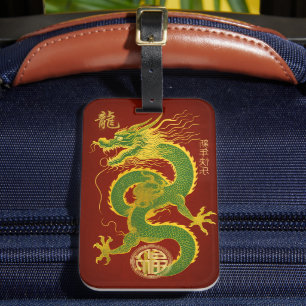 Emerald Green and Gold Lucky Lunar Dragon Luggage Tag
