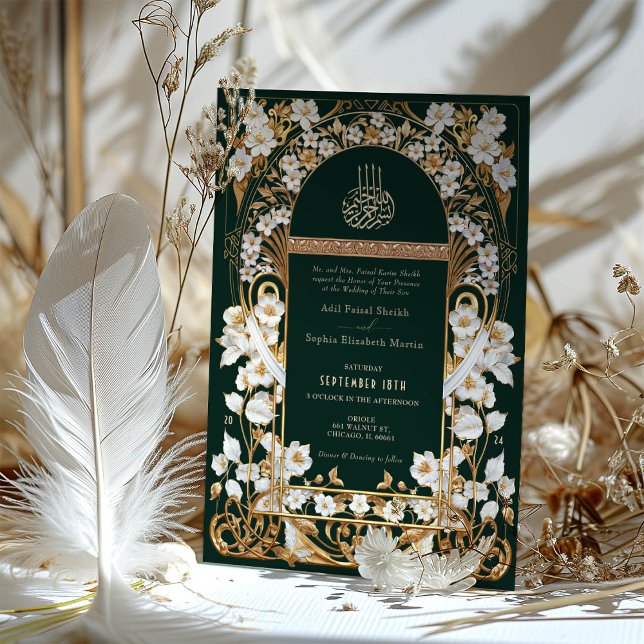 Emerald Green Antique Gold Floral Islamic Wedding Invitation (Creator Uploaded)