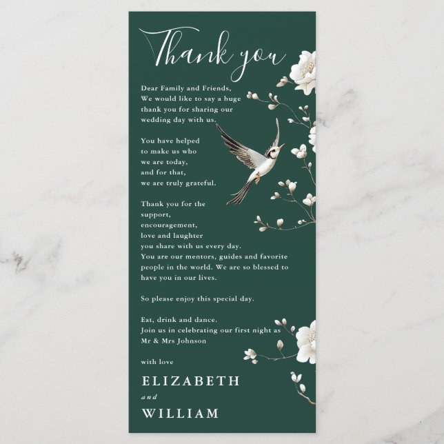Emerald Green Chinoiserie Wedding Thank You Card (Front)