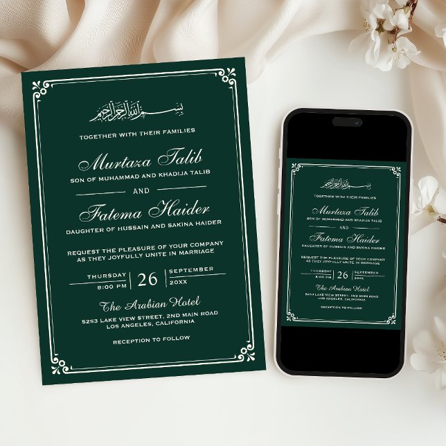Emerald Green Cream Border Muslim Wedding Invitation (Creator Uploaded)