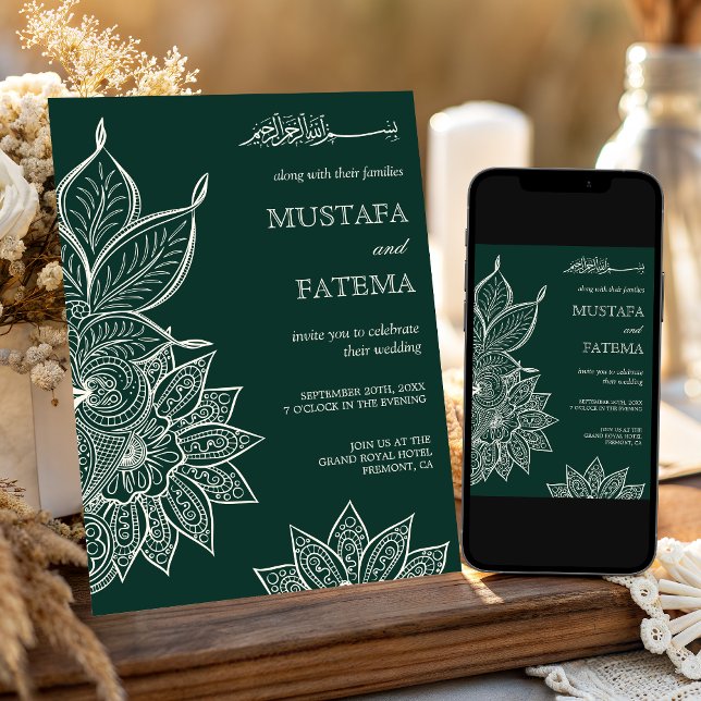 Emerald Green Cream Mehndi Henna Muslim Wedding Invitation (Creator Uploaded)