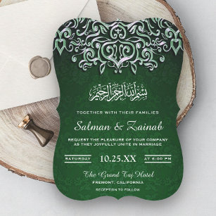 Emerald Green Damask Islamic Muslim Wedding Invitation