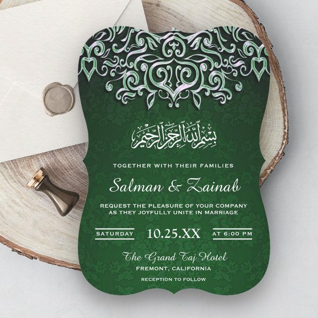 Emerald Green Damask Islamic Muslim Wedding Invitation (Creator Uploaded)
