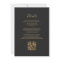 Emerald Green Gold Agate Slate QR Code Wedding