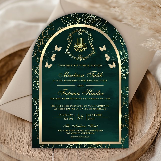 Emerald Green Gold Butterfly Arch Muslim Wedding Invitation (Creator Uploaded)