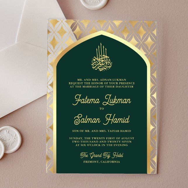 Emerald Green Gold Diamonds Arch Muslim Wedding Acrylic Invitations (Creator Uploaded)