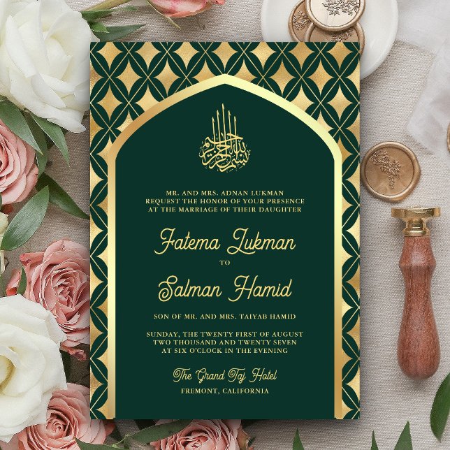 Emerald Green Gold Diamonds Arch Muslim Wedding Invitation (Creator Uploaded)