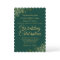 Emerald Green & Gold Fancy Elegant QR Code Wedding