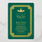 Emerald Green Gold Foil Celtic Claddagh Wedding