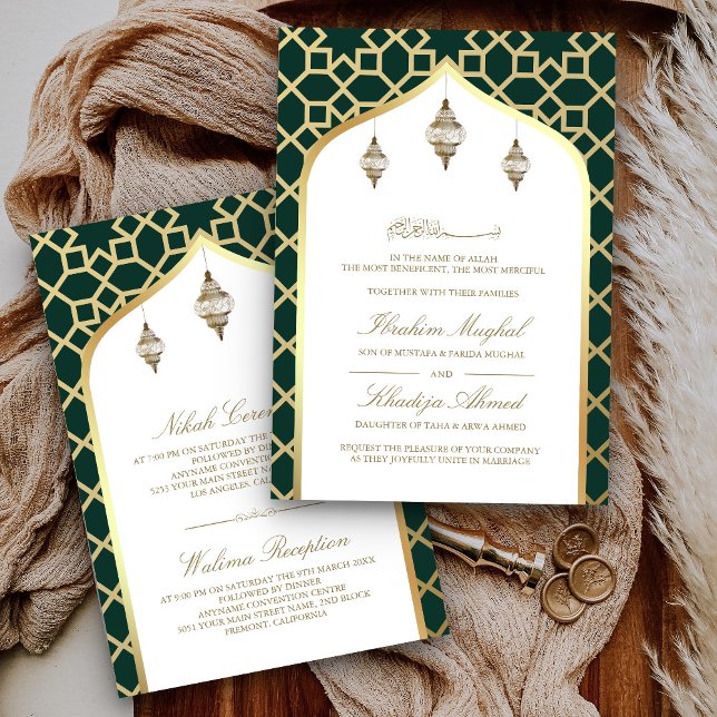 Emerald Green Gold Hanging Lanterns Muslim Wedding Invitation (Creator Uploaded)