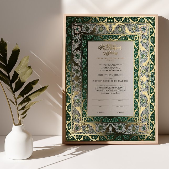 Emerald Green Gold Islamic Nikkah Ceremony Foil Prints (Creator Uploaded)