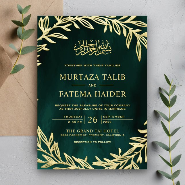Emerald Green Gold Leaves Islamic Muslim Wedding Invitation (Creator Uploaded)