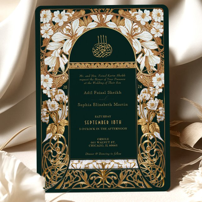 Emerald Green Islamic Wedding Antique Gold Muslim Invitation (Creator Uploaded)