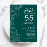 Emerald Green Surprise 55th Anniversary Invitation<br><div class="desc">Emerald Green Floral Surprise 55th Wedding Anniversary Celebration Invitation. Minimalist modern royal blue design features botanical accents and typography script font. Simple floral invite card perfect for a stylish surprise anniversary party. Can be customized for any years of marriage. Printed Zazzle invitations or instant download digital printable template.</div>