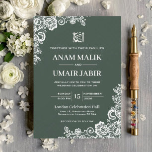Emerald Green Vintage Lace Nikkah Muslim Wedding Invitation
