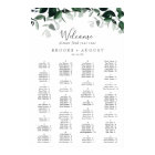 Emerald Greenery Alphabetical Seating Chart