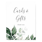 Emerald Greenery Cards and Gifts Sign