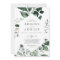 Emerald Greenery Casual Wedding Invitation