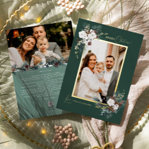 Emerald Greenery Vintage Christmas Two Photo