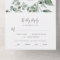 Emerald Greenery Wedding All In One Invitation