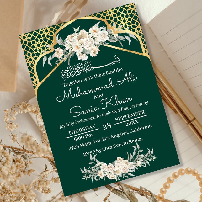 Emerald Minimal FloralGold Islamic Muslim Wedding  Invitation (Creator Uploaded)