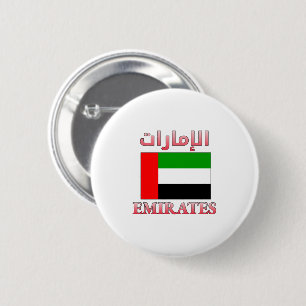 Emirates UAE Flag الإمارات Arabic & English Cool 6 Cm Round Badge