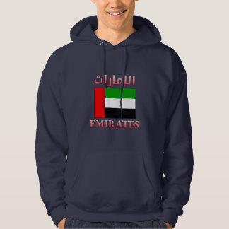 Emirates UAE Flag الإمارات Arabic & English Cool Hoodie