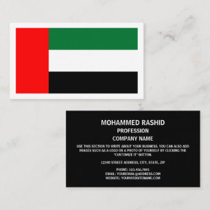 Emirati Flag, Flag of United Arab Emirates Business Card