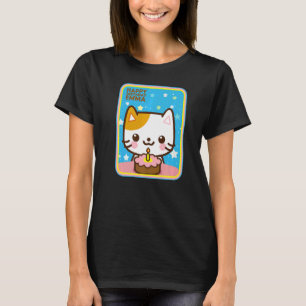 Emma Birthday Kitten Cat Cute Kitty Loves You   T-Shirt