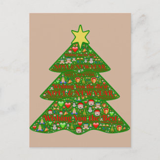 Emoji art Christmas tree Holiday post card