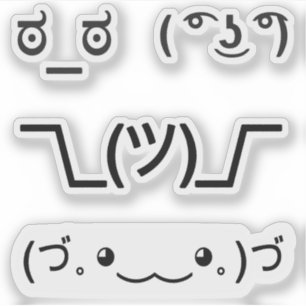 Emoji Kawaii Faces text-based emoticons 4x set