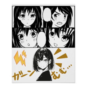 Emotional Anime grids. No BG Poster