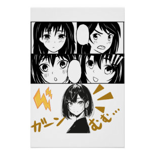 Emotional Anime grids. No BG Poster