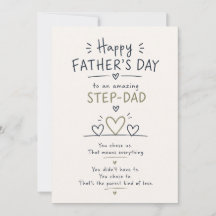 Emotional Step Dad Father’s Day Flat