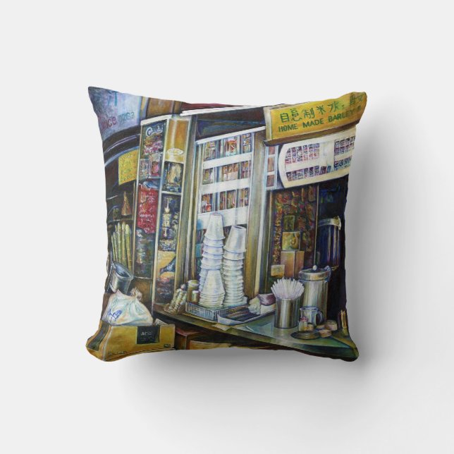 Emotionally Charged Forces of Light, Singapore Cushion (Front)