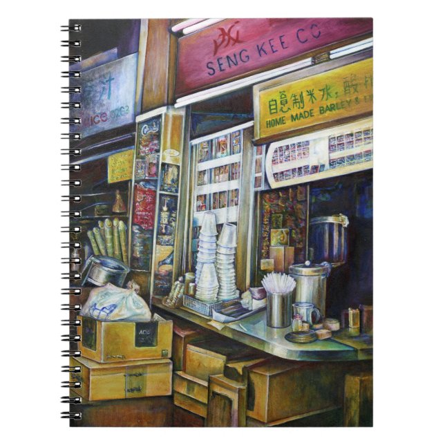 Emotionally Charged Forces of Light, Singapore Spiral Notebook (Front)