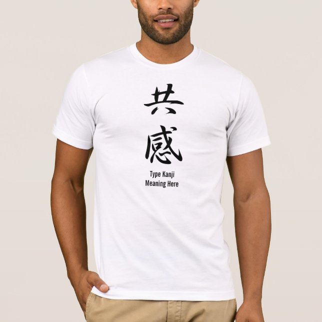 Empathy - Kyoukan T-Shirt (Front)