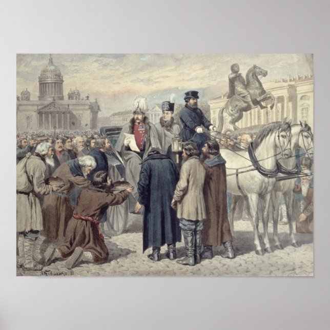 Emperor Alexander I Poster (Front)