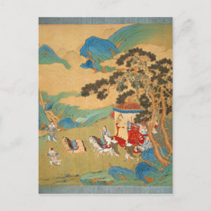 Emperor Mu Wang  of the Chou Dynasty in Postcard