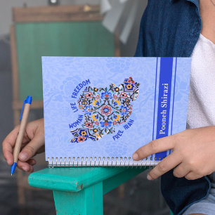Empowering Graduation Gifts for Iranian Sister Notebook