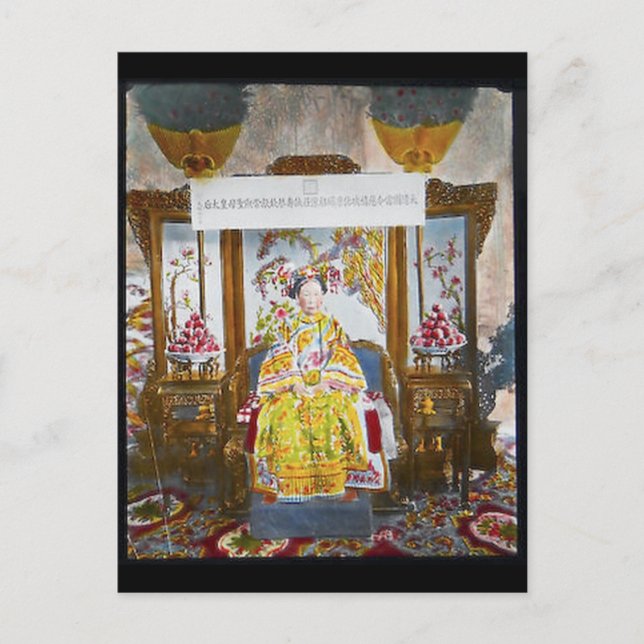 Empress of China Vintage Glass Slide Postcard (Front)