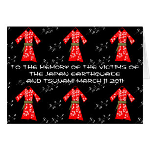 EMPTY KIMONOS
